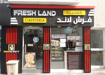 Fresh Land Cafeteria