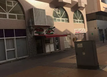 Fresh Land Cafeteria