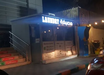 Fresh Park Supermarket - Shakhbout city