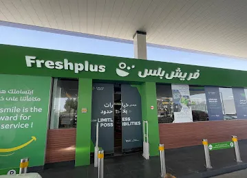 Fresh plus supermarket