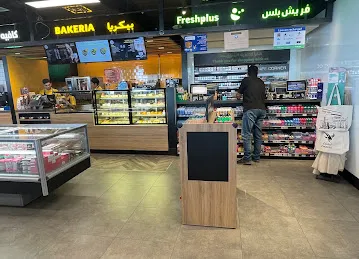 Fresh plus supermarket