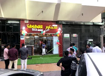 Fresh Samawar Tea Cafeteria