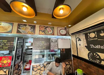 Fresh Samawar Tea Cafeteria