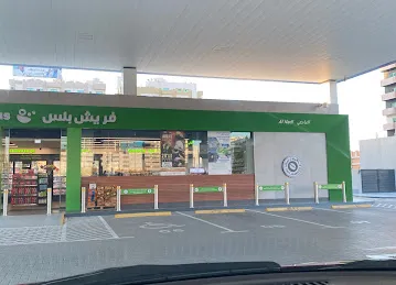 freshplus