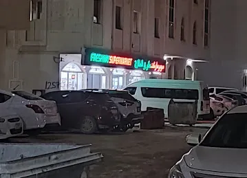 Freshway supermarket