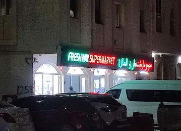 Freshway supermarket