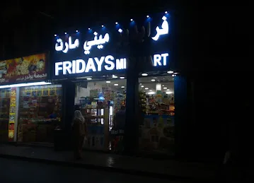 Friday Minimart
