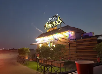 Friends Cafeteria