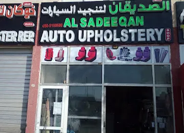 Friends Car Seats Centre