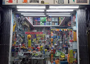 FRIENDS Hardware & Tools Trading L.L.C