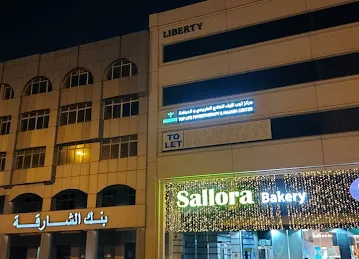 Fronds Investments Dubai
