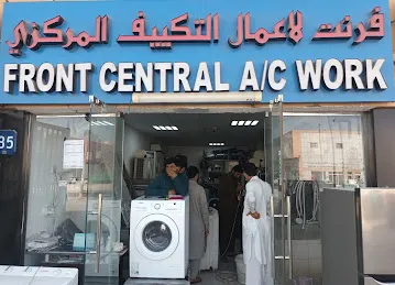 Front Center Air Conditioning Works