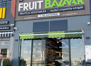 Fruit Bazaar