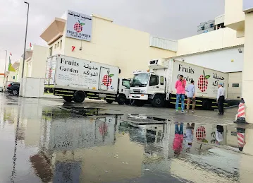 Fruits Garden Trading LLC