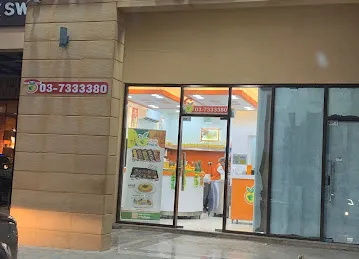فروتس منعش للعصائر