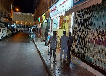 فريج المرر محل رايحه الورد
