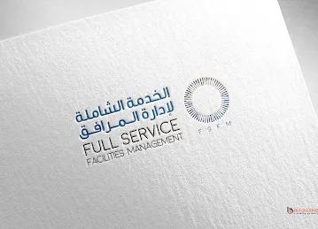 (FSFM) Full Service Facility Management