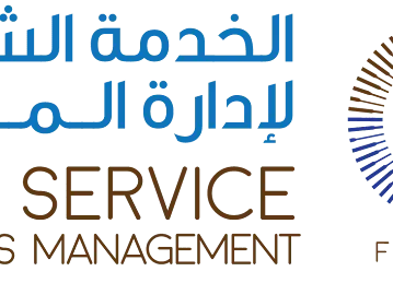 (FSFM) Full Service Facility Management