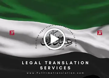 FTS Legal Translation Dubai