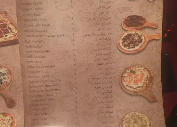 فطائر السعادة