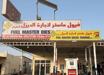 Fuel Master Diesel Trading LLC