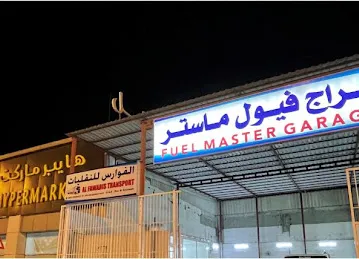 Fuel Master Garage