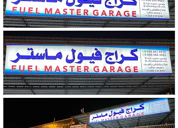 Fuel Master Garage