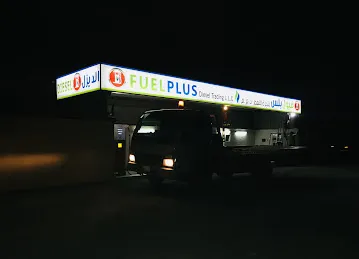 FUEL PLUS DIESEL TRADING LLC