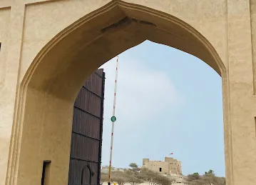 Fujairah Fort Gate