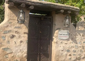 Fujairah fort old mosque