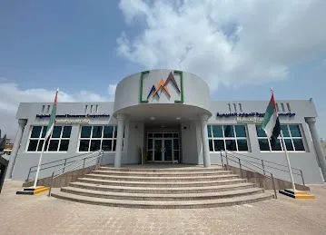 Fujairah Natural Resources Corporation - Dibba