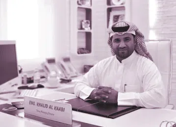 Fujairah Plastic Factory - Head Office