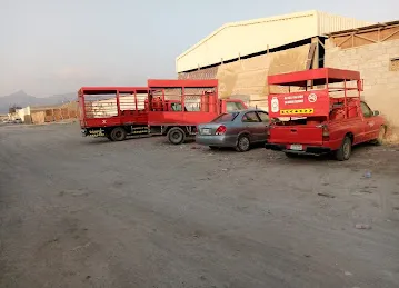 Fujairah Power Company F3 LLC
