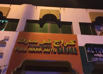Full Mark Auto Garage