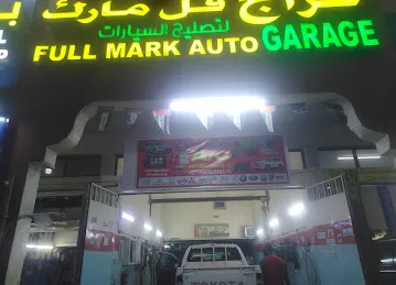 Full Mark Auto Garage