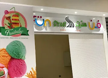 Fun street