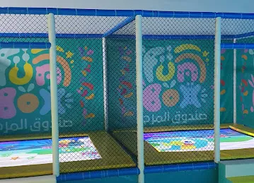 Funbox Indoor Playground (branch 2 Mirgab Matajer )