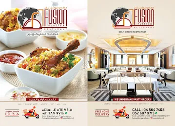Fusion Platter Resturant