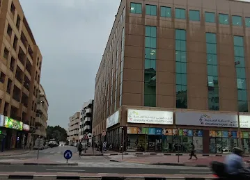 Fusion Tech General Trading - Etisalat Channel Partner