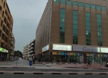 Fusion Tech General Trading - Etisalat Channel Partner