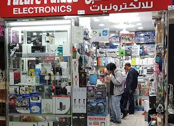 Future Palace Electronics