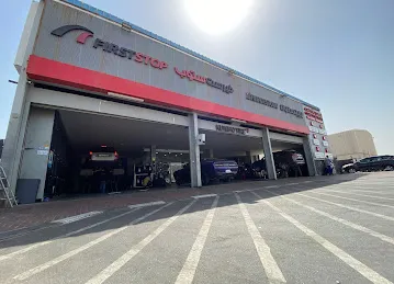Future Tires Trading LLC - Al Quz