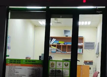 Future Vision Typing Center