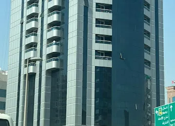 FutureWise Education, Dubai.
