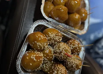 فوالة السرود
