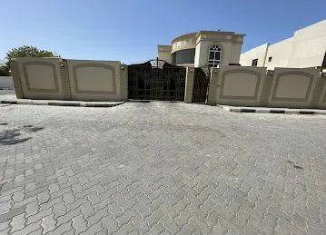 فيلا الأنصاري