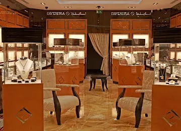 فايندرا Fayendra