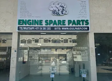 G E P AUTO SPARE PARTS TRADING L.L.C