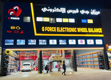 G Force Electronic Wheel Balance