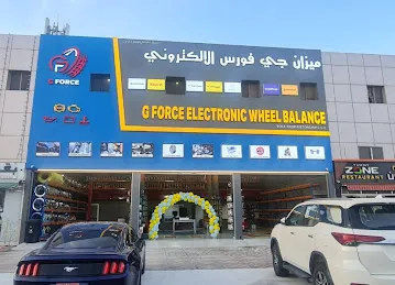 G Force Electronic Wheel Balance